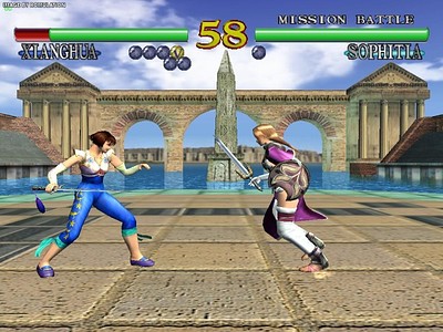 SoulCalibur