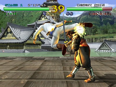 SoulCalibur