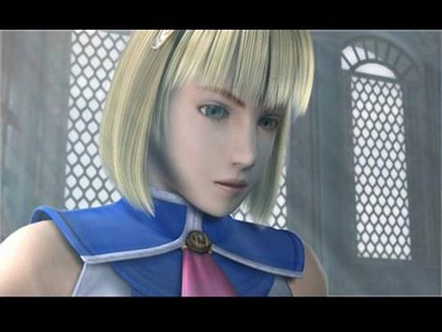 SoulCalibur II