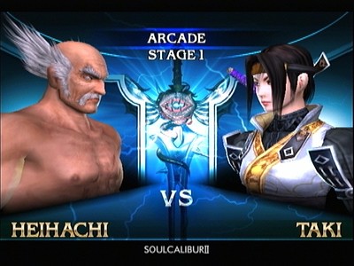 SoulCalibur II