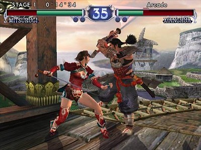 SoulCalibur II