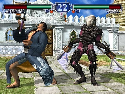 SoulCalibur II