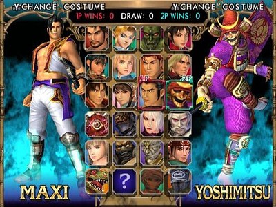 SoulCalibur II