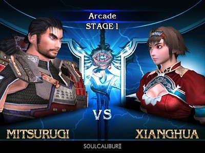 SoulCalibur II