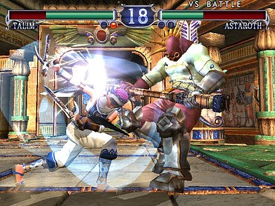 SoulCalibur II
