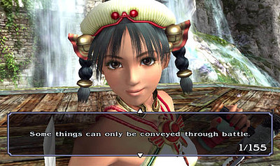 SoulCalibur III