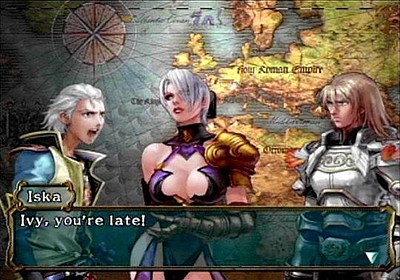 SoulCalibur Legends