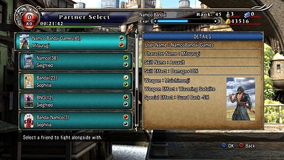 SoulCalibur: Lost Swords