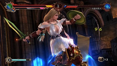 SoulCalibur: Lost Swords