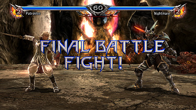 SoulCalibur V