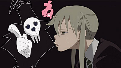 Soul Eater