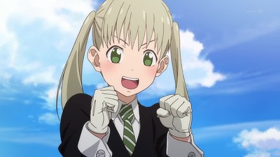Soul Eater Not!