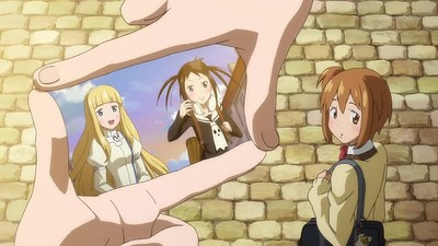 Soul Eater Not!