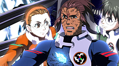Aquarion - Wings of Genesis