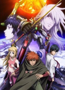 Sousei no Aquarion (OVA)