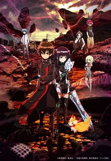 Twin Star Exorcists