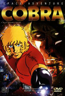 Space Adventure Cobra