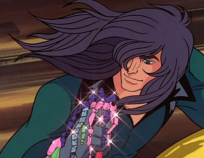 Space Adventure Cobra