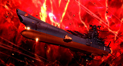 Space Battleship Yamato: Resurrection