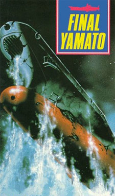 Yamato - L'ultima battaglia