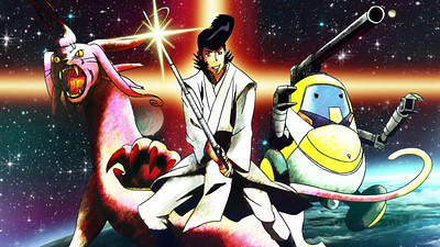 Space Dandy