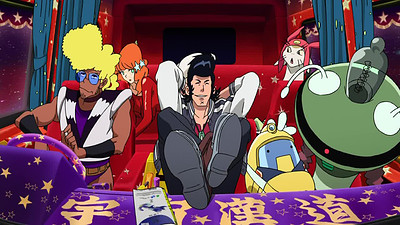 Space Dandy