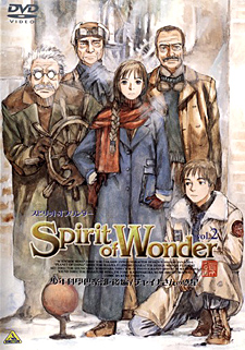 Spirit of Wonder