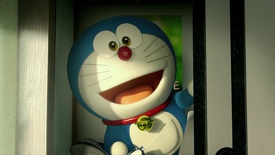 Doraemon - Il film 3D