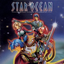 Star Ocean