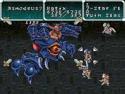Star Ocean