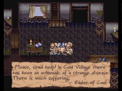 Star Ocean