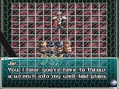 Star Ocean