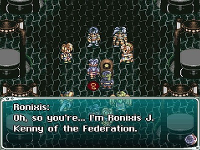 Star Ocean