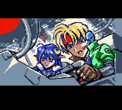 Star Ocean: Blue Sphere