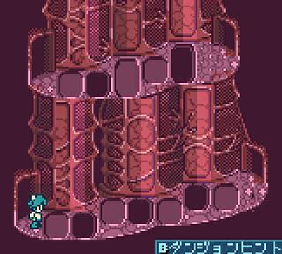 Star Ocean: Blue Sphere