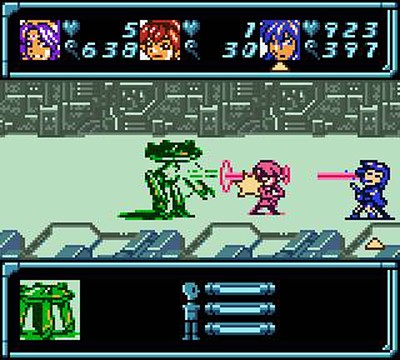 Star Ocean: Blue Sphere