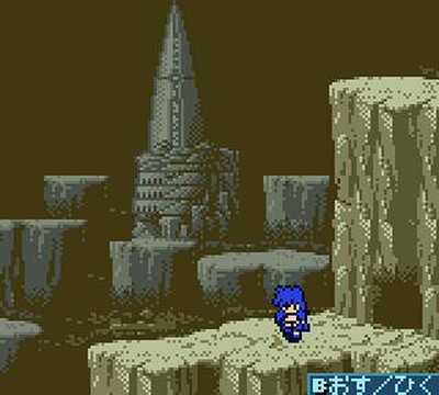 Star Ocean: Blue Sphere