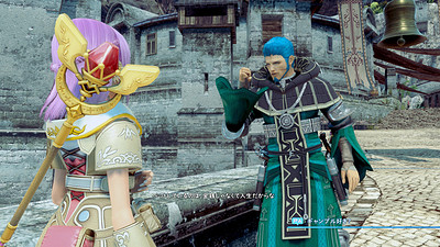 Star Ocean: Integrity and Faithlessness