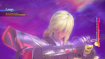 Star Ocean: Integrity and Faithlessness