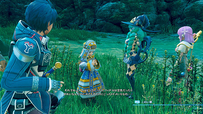 Star Ocean: Integrity and Faithlessness
