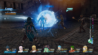 Star Ocean: Integrity and Faithlessness