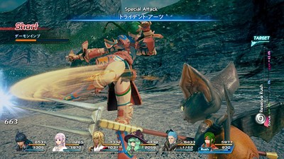 Star Ocean: Integrity and Faithlessness