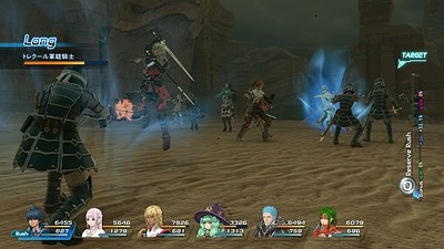 Star Ocean: Integrity and Faithlessness