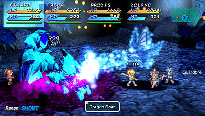 Star Ocean: Second Evolution
