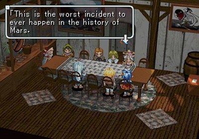 Star Ocean: The Second Story