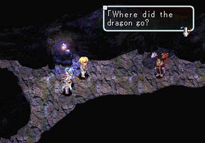 Star Ocean: The Second Story
