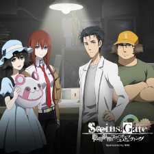 Steins;Gate: Soumei Eichi no Cognitive Computing