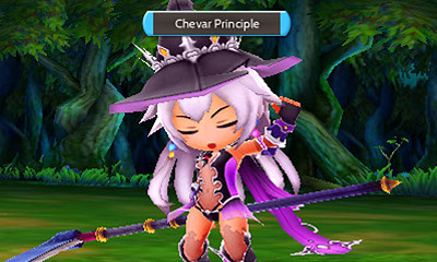 Stella Glow