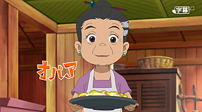 Stitch! Itazura Alien no daibouken