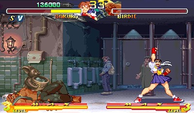 Street Fighter Alpha 2